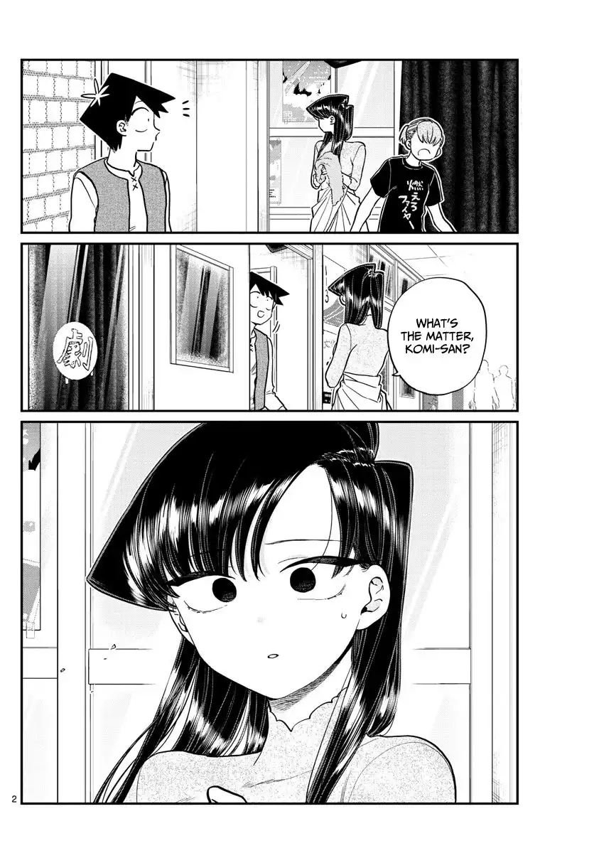 Komi-san wa Komyushou Desu Chapter 226 2